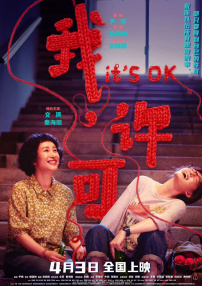 a在线观看网站