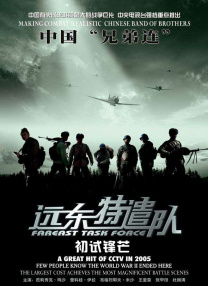 怡红院免费的全部视频